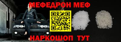прущий лед Кимры