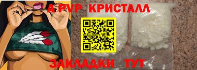 прущий лед Кимры