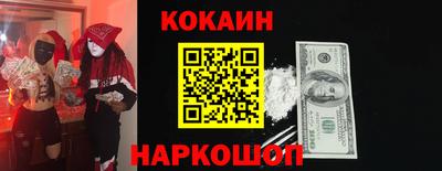 мет Кинель