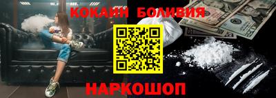 прущий лед Кимры