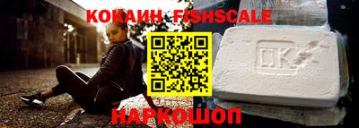 мет Кинель