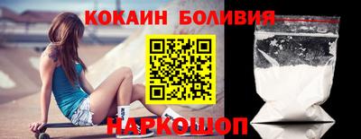 мефедрон мука Кингисепп