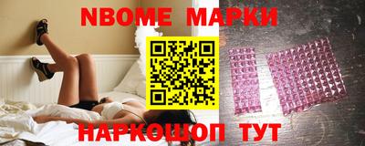 мефедрон мука Кингисепп