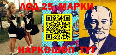 прущий лед Кимры