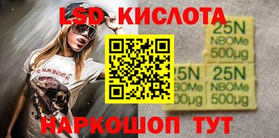 мет Кинель