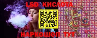 мет Кинель
