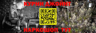 прущий лед Кимры