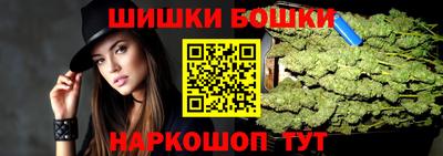 мет Кинель