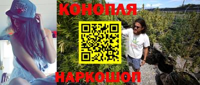 мефедрон мука Кингисепп