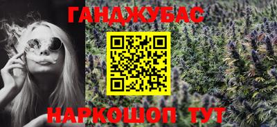 прущий лед Кимры