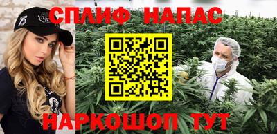 прущий лед Кимры
