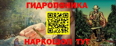мефедрон мука Кингисепп