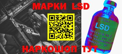прущий лед Кимры
