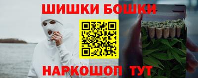 мет Кинель