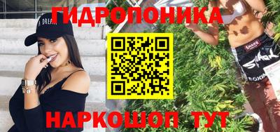 мет Кинель