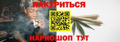 прущий лед Кимры