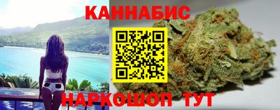 мет Кинель