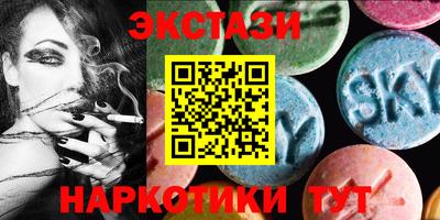 прущий лед Кимры