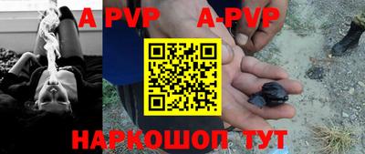 мефедрон мука Кингисепп