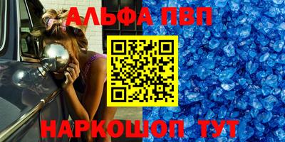 мефедрон мука Кингисепп