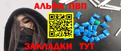 мефедрон мука Кингисепп