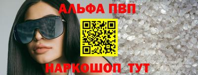 мефедрон мука Кингисепп