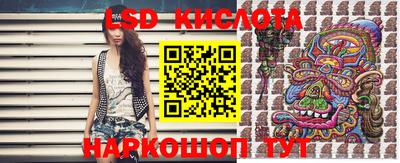 прущий лед Кимры
