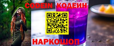 мефедрон мука Кингисепп