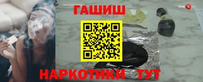 прущий лед Кимры