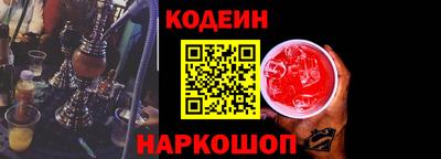 мефедрон мука Кингисепп