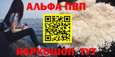 мет Кинель