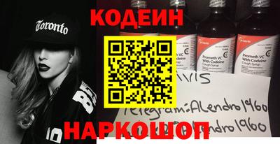прущий лед Кимры