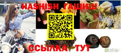 прущий лед Кимры