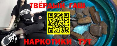 мефедрон мука Кингисепп