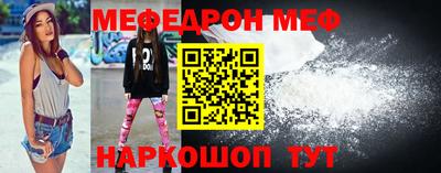 прущий лед Кимры