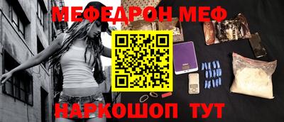 прущий лед Кимры
